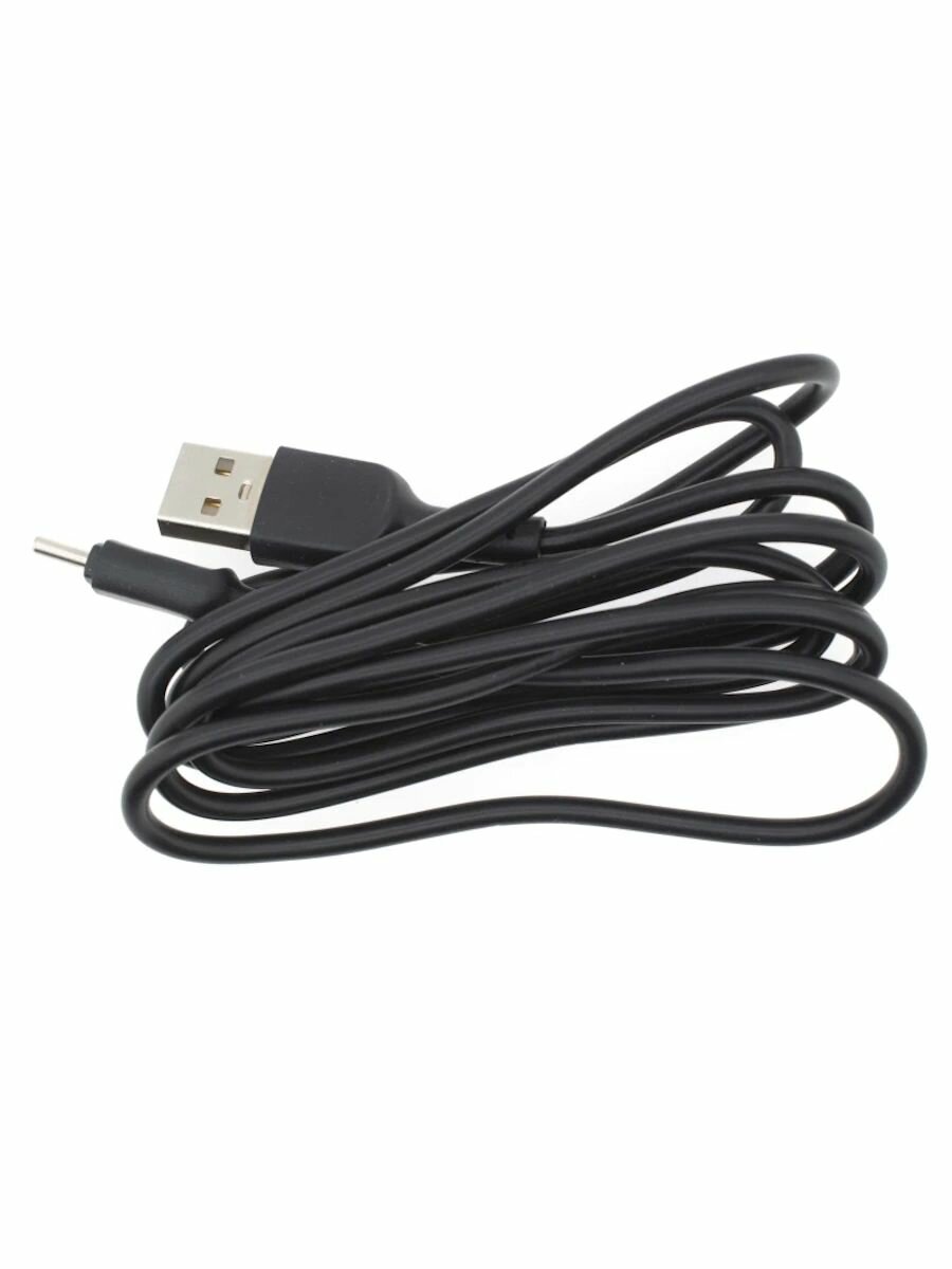 Кабель USB Type-C