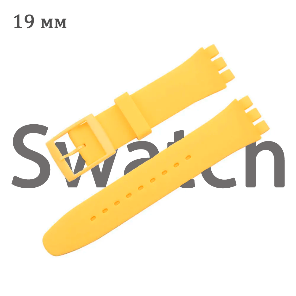 Ремешок swatch