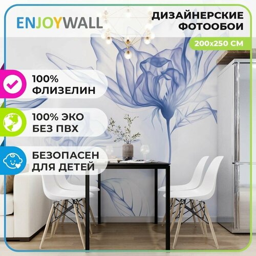 EnjoyWall Фото обои флизелиновые для кухни прихожей Тонкое очарование 200х250