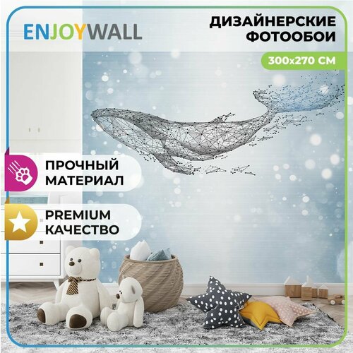 EnjoyWall Фотообои виниловые на флизелине на стену для детской прихожей Созвездие Кит в море 300х270