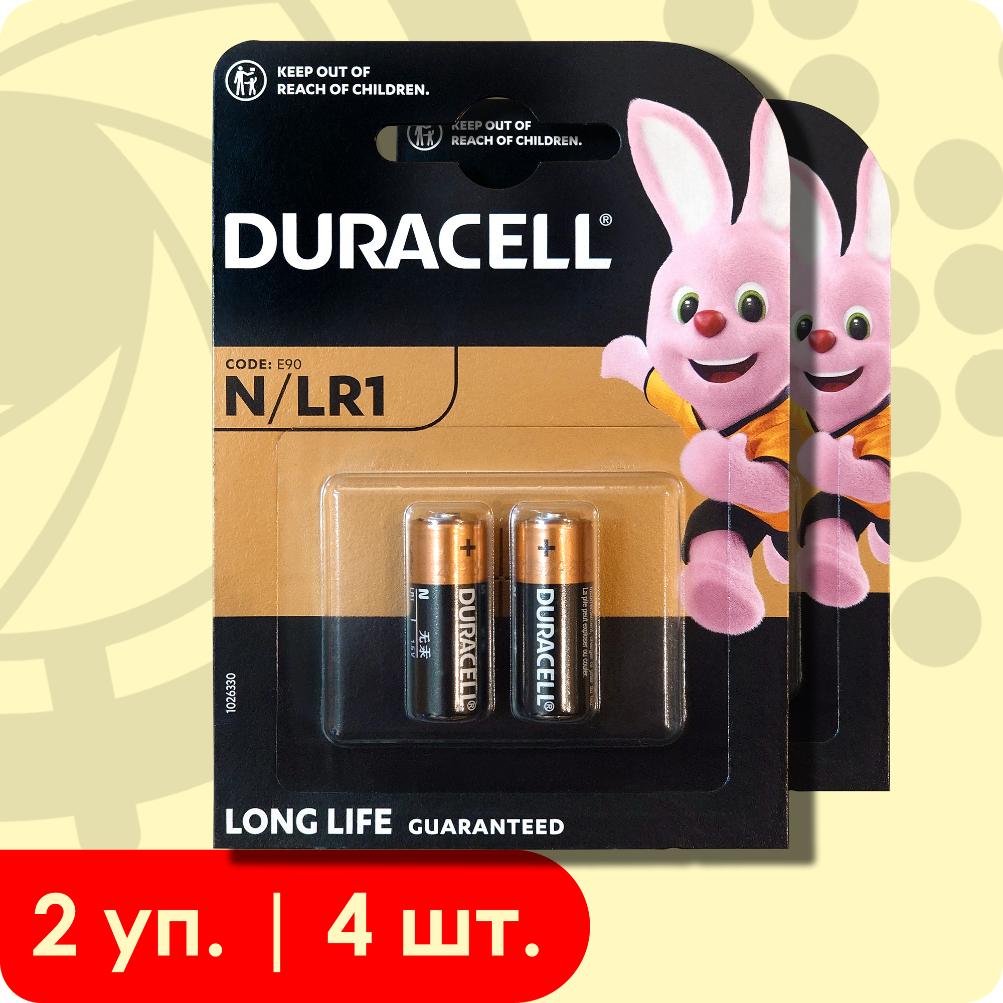 Duracell N (LR1/Lady) | 1,5 Вольта, Щелочные (Алкалиновые) батарейки - 4шт.