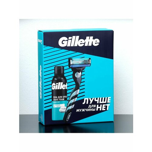 Все подарочные наборы подарочный набор gillette mach3 turbo бритва с 1 сменной кассетой и гель для бритья увлажняющее масло какао 200 мл