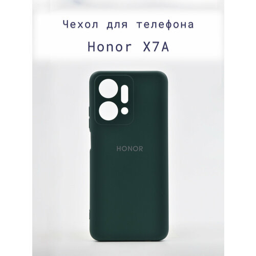 Чехол-накладка+силиконовый+для+телефона+Honor X7A+противоударный+матовый+зеленый