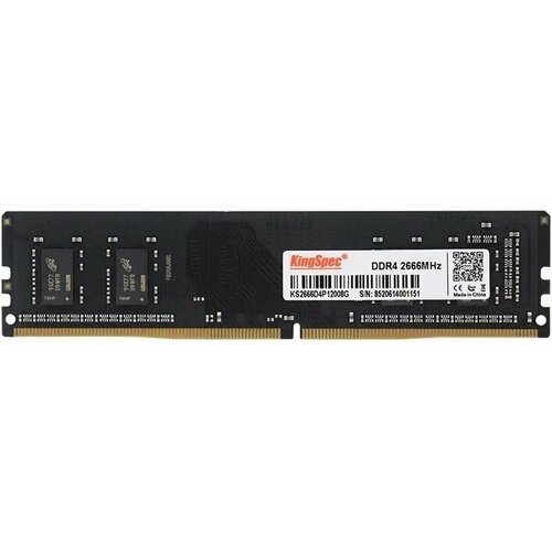 память ddr4 dimm 4gb 2666mhz leven jr4ul2666172408 4m Память DDR4 DIMM 4Gb, 2666MHz KingSpec (DDR4-PC-4GB)