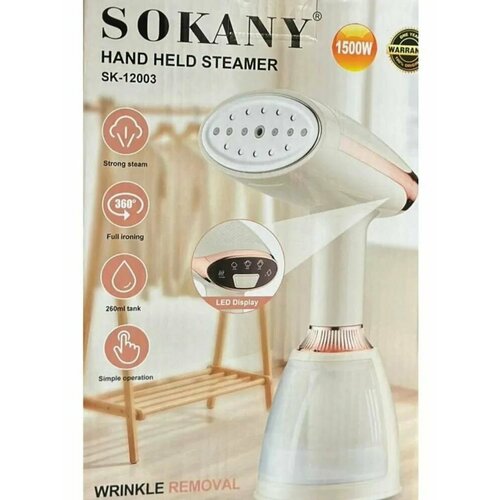 Отпариватель ручной для одежды паровой утюг щетка 280000₽