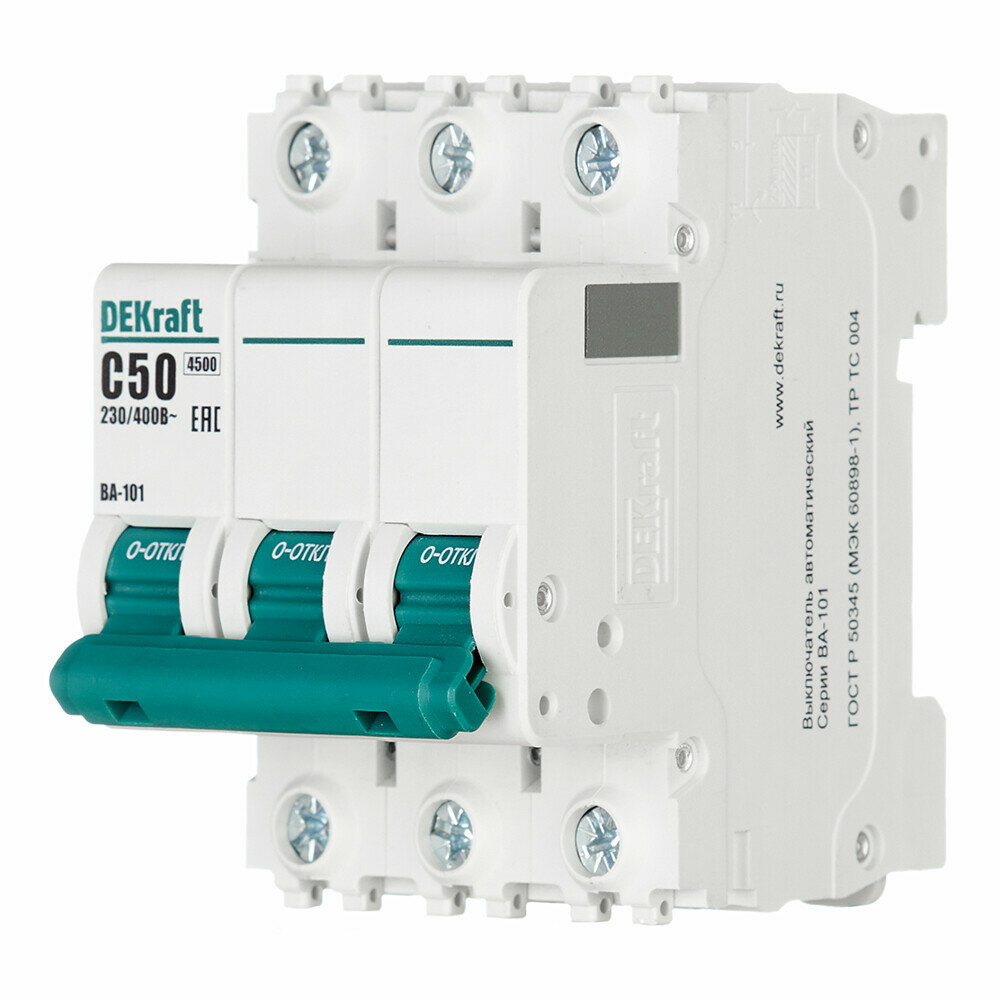 Выключатель автоматический ВА 101-3Р-50А-С DEKraft/11083