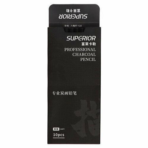 Карандаш угольный черный Soft корпус черный 10 шт 891₽