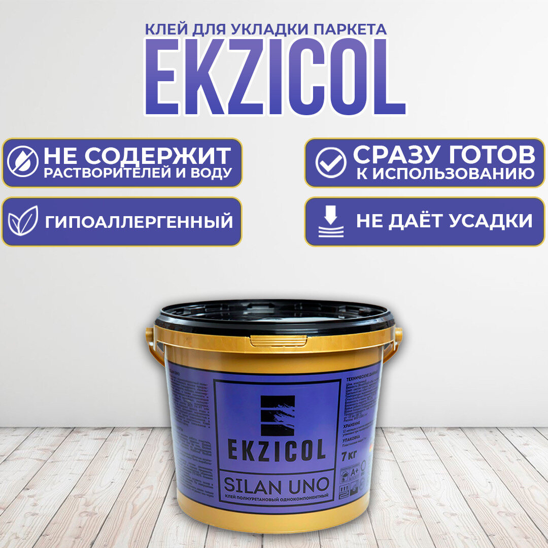 Ekzicol Silan Uno 7KG