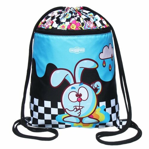 Мешок для обуви с карманом 470 х 340 мм Hatber Смешарики 2715₽