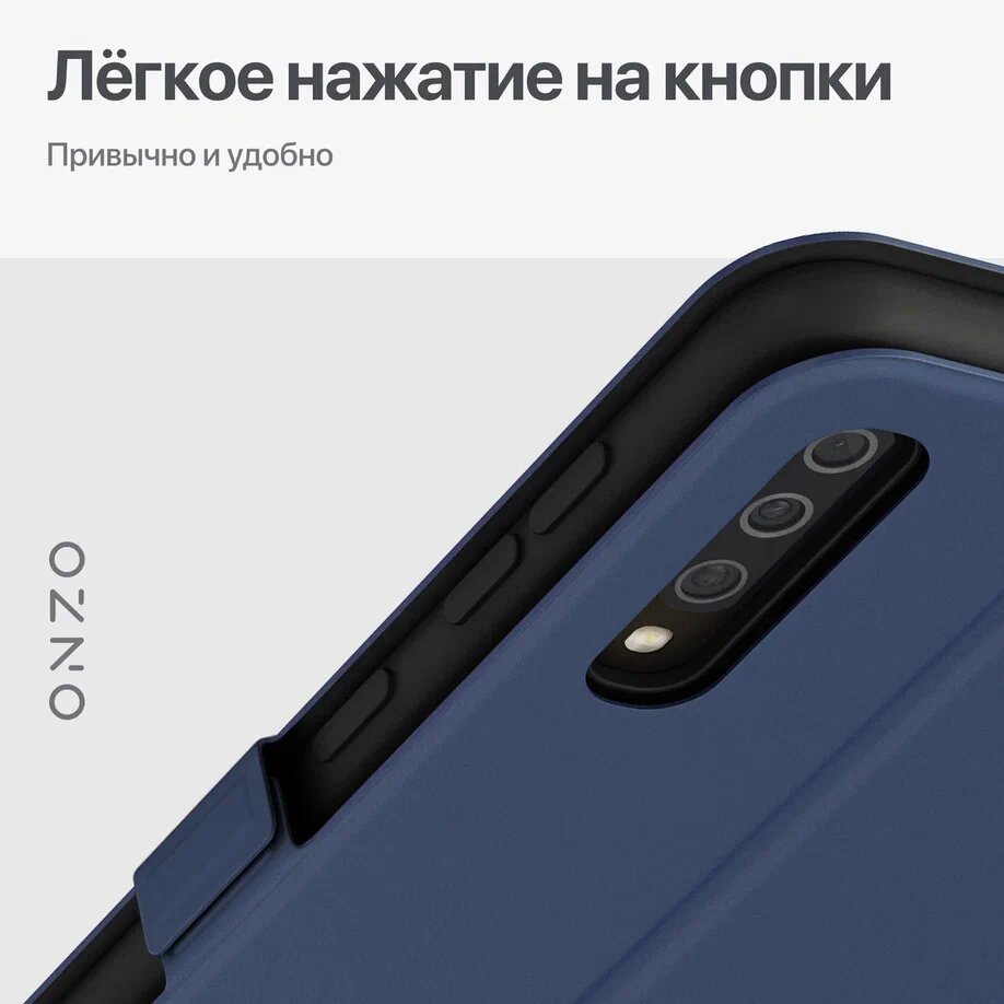 Чехол на Самсунг Галакси A50, A50s, A30s / Samsung A50 книжка с функцией подставки и с карманом, синий