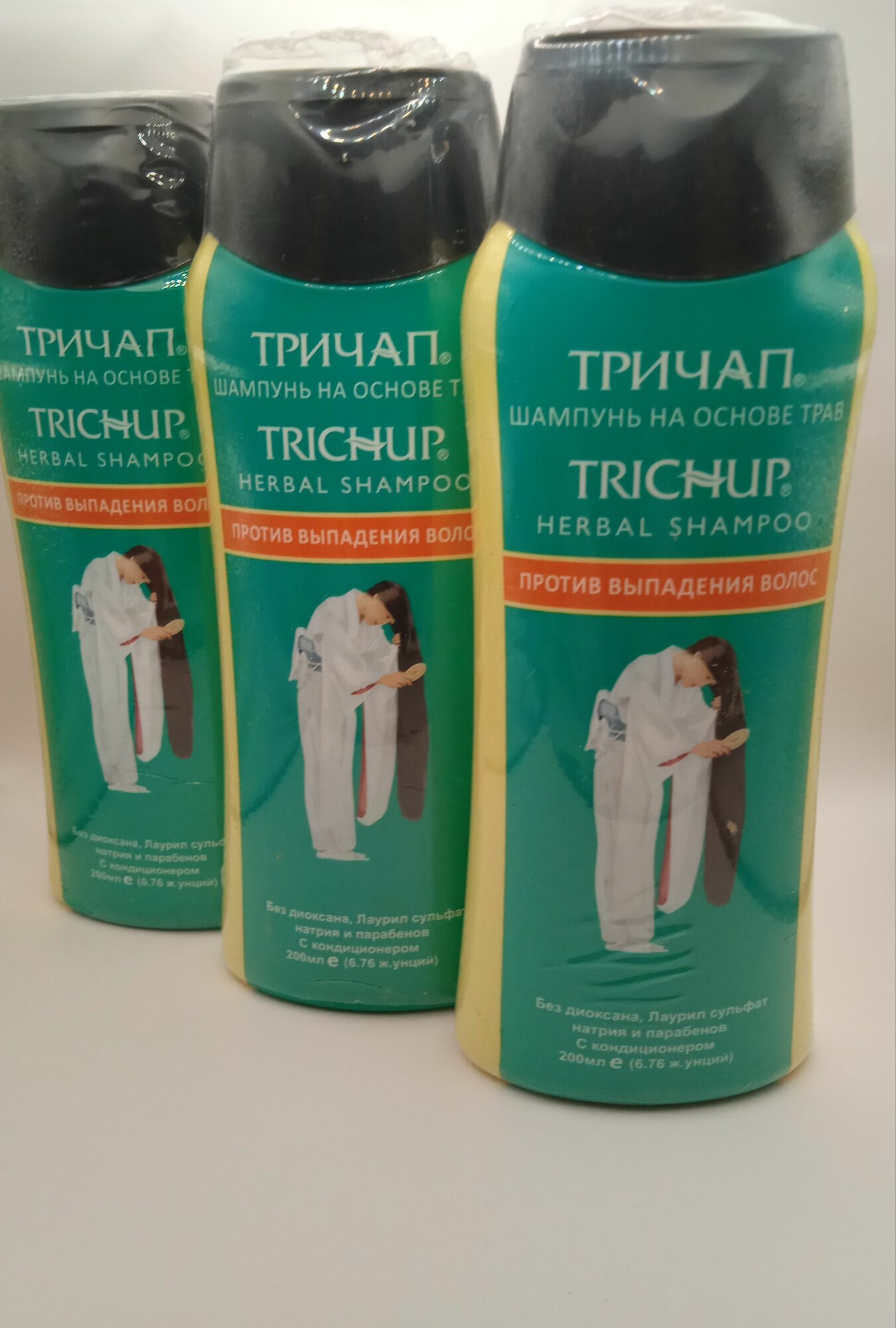 Trichup Шампунь с экстрактами трав Против выпадения волос 200 мл (Hair Fall Control)