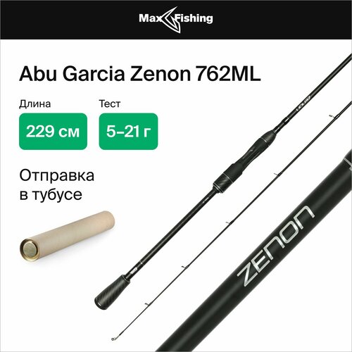 Спиннинг для рыбалки Abu Garcia Zenon 762ML 5-21гр, 229 см, для ловли окуня, щуки, судака, жереха, удилище спиннинговое