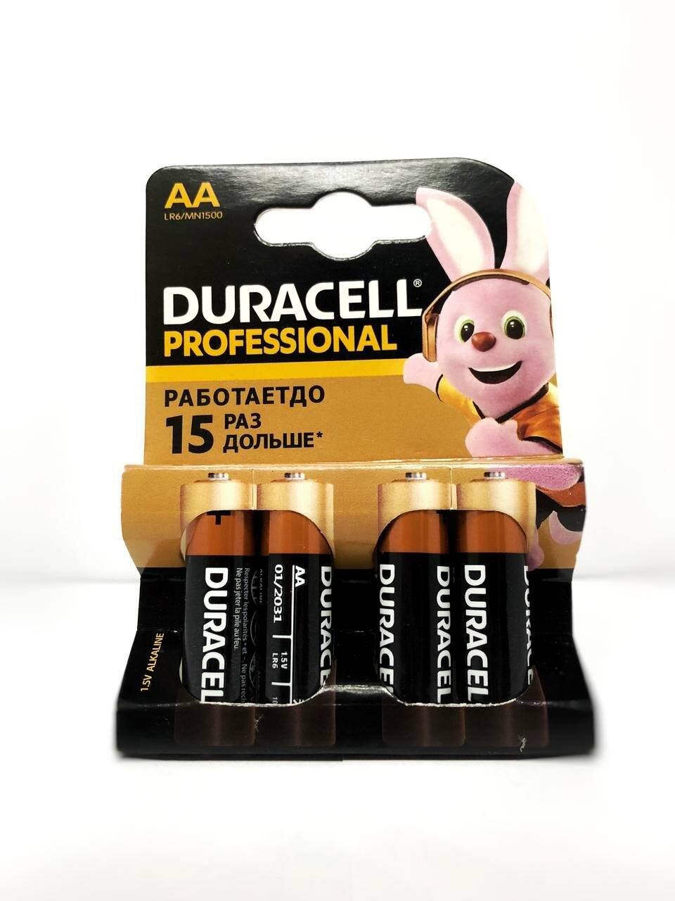 Батарейки Duracell - фото №12