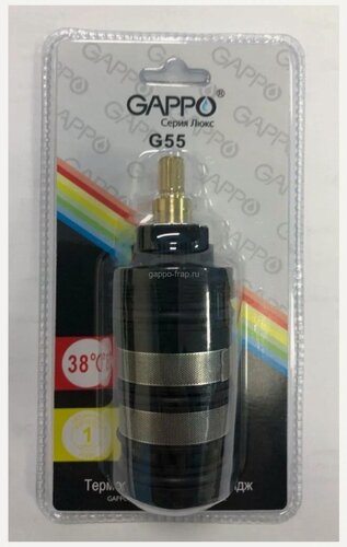 Изображение товара Термостатический картридж Gappo G55 для смесителей с термостатом