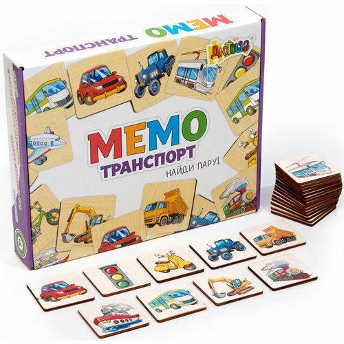 Развивающая настольная игра мемо 