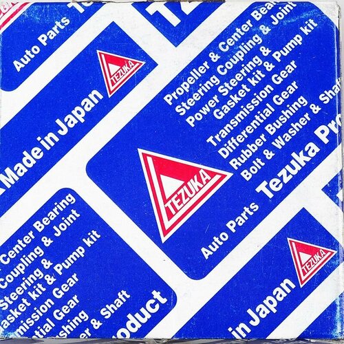 Ремкомплект рулевой рейки Tezuka TSG1305; TOYOTA SPRINTER; OEM 04445-12060