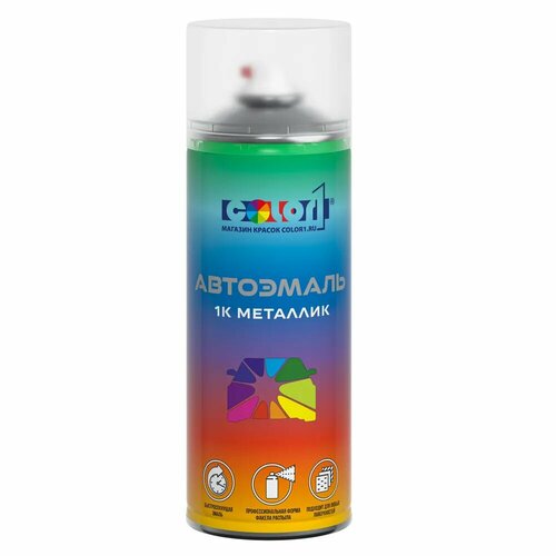 Аэрозольная краска COLOR1 RAL4007ALK Быстросохнущая, до 50, Алкидная, Глянцевое покрытие, 0.4 л