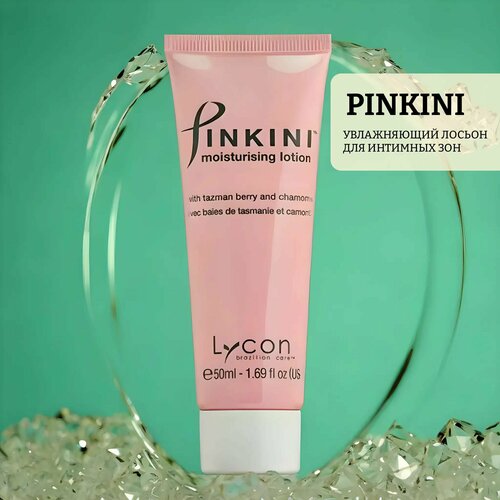 Увлажняющий лосьон для интимных зон PINKINI Moisturising Lotion