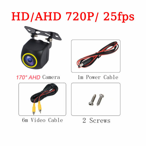 Камера заднего вида AHD 720p 170 градусов 2000₽