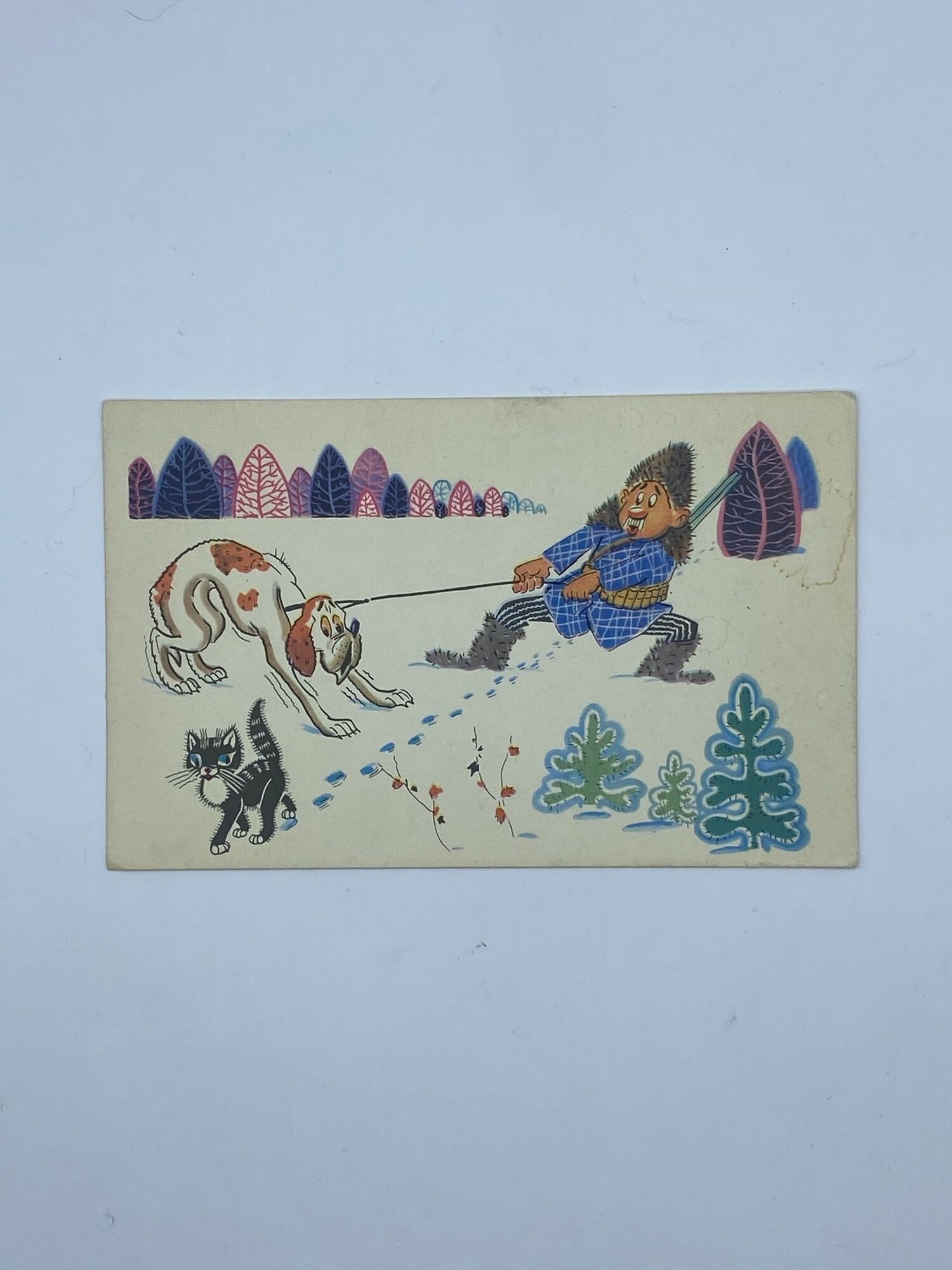 Винтажная открытка "Суеверная собака". СССР. 1968 год.