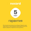 Фото #3 УШМ Nocord NCG-1100.125.CP, 900 Вт, 125 мм