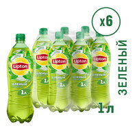 Чай Lipton зеленый, 1 л, 6 шт.