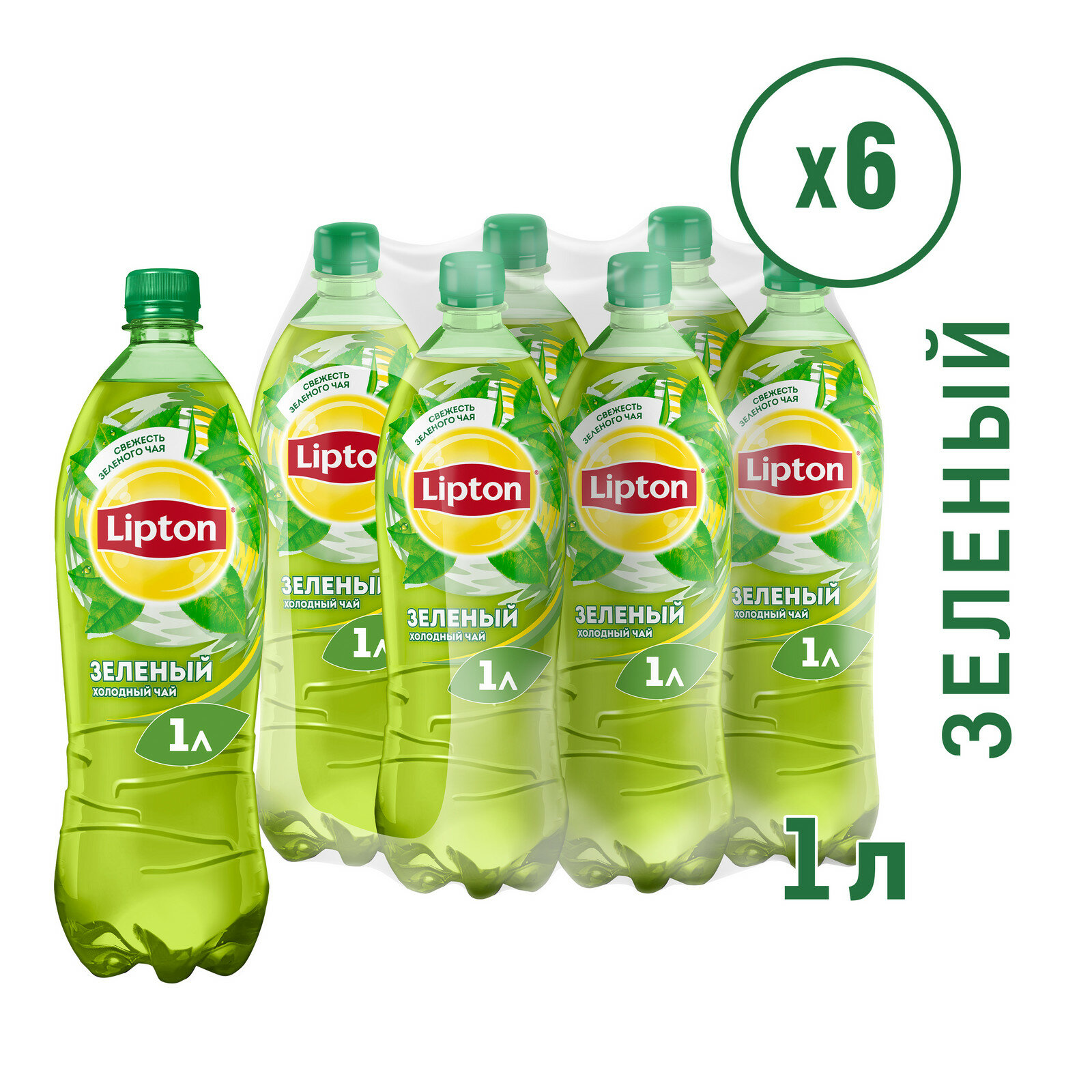 Чай Lipton Зеленый Зеленый Чай 1л X6