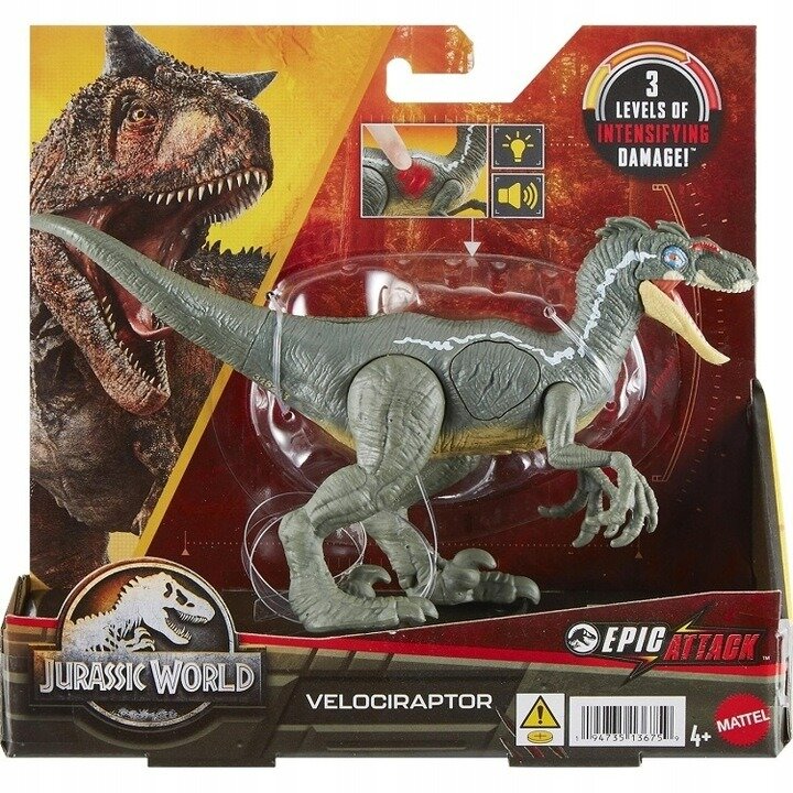 Фигурка Mattel Jurassic World Epic Attack, 10 см