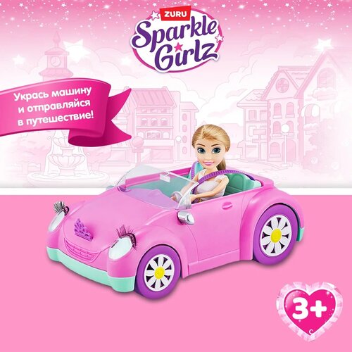 Игровой набор Zuru Sparkle Girlz Принцесса и кабриолет, 10028 розовый zuru sparkle girlz мини кукла принцесса единорог в розовом наряде 10094 розовый