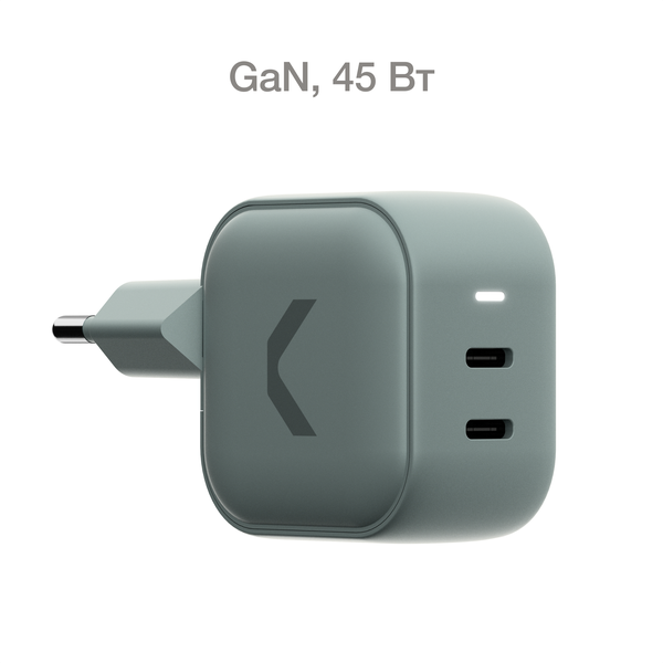 Быстрое зарядное устройство COMMO 45W Core Charger Dual USB-C, GaN, 45 Вт, COMMO Gray