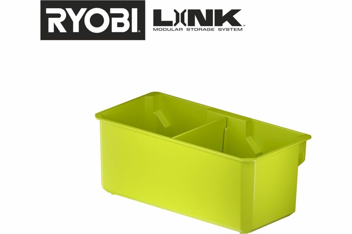 Ryobi Link Органайзер средний RSL812 5132006078