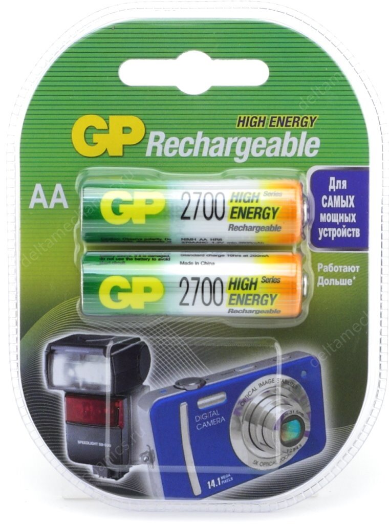 Аккумуляторы "AA" GP 270AAHC-2 (NiMH, 1.2V, 2700mAh), упаковка 2шт.