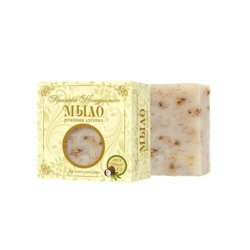 Мыло 