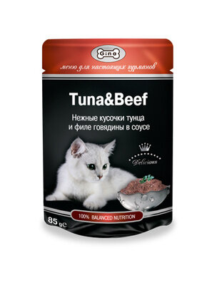 Gina Паучи для кошек с тунцом и говядиной 4607166420954 0,085 кг 53406 (2 шт)