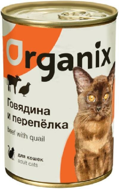Organix консервы Консервы для кошек говядина с перепелкой 11вн42 0,1 кг 24860 (19 шт)