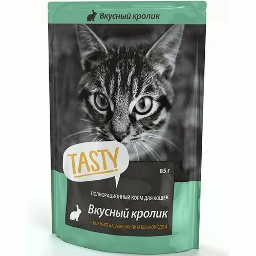 TASTY Petfood консервы для кошек с кроликом в желе 25х85г