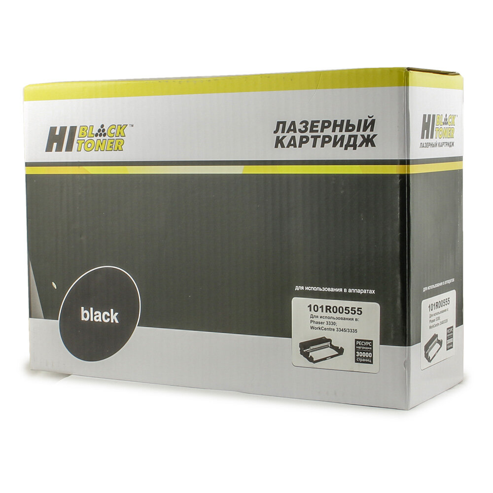 Драм-юнит Hi-Black (HB-101R00555) для Xerox WC 3335/3335DNI/3345/3345DNI, 30К