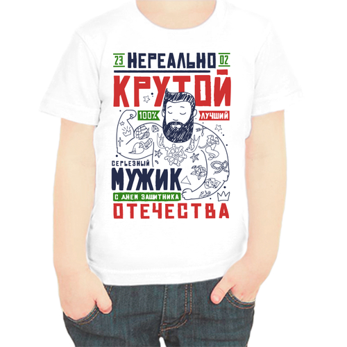 фото Футболка , размер 68, белый нет бренда