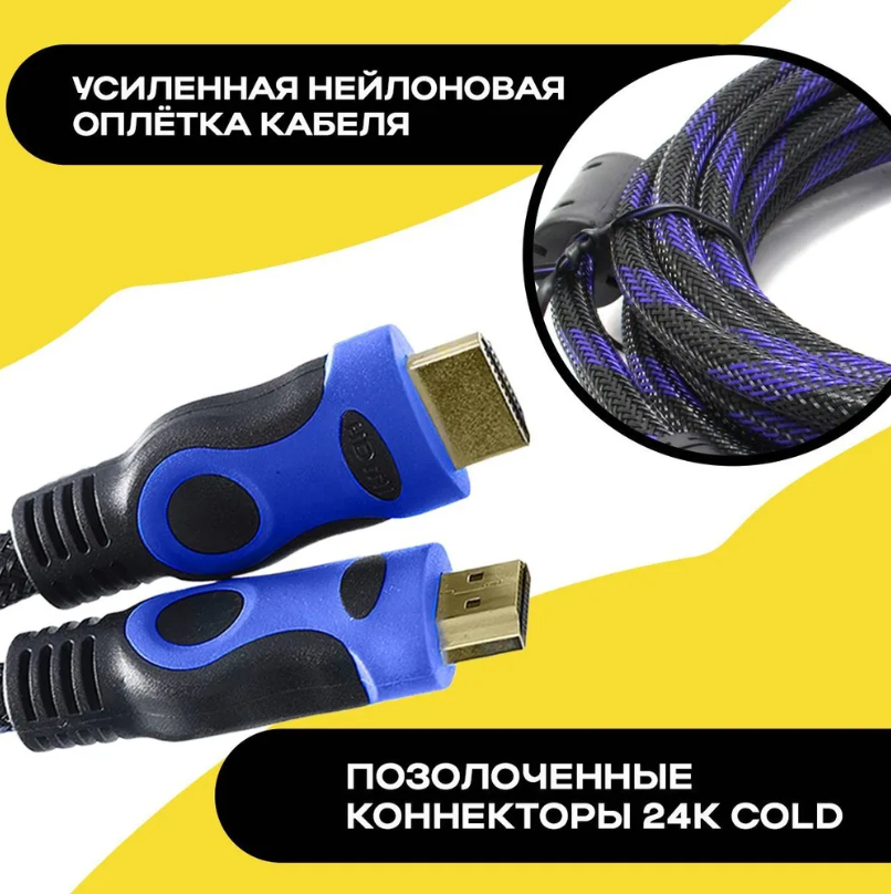 Набор START LINE: 4 Ракетки Level 200, 6 Мячей Club Select. Сетка с креплением, упаковано в сумку на молнии с ручкой - фото №3