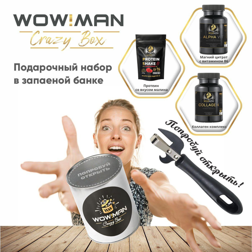 WowMan Crazy Box WowMan WMNN1006/WMMGB6090/WMCOL120