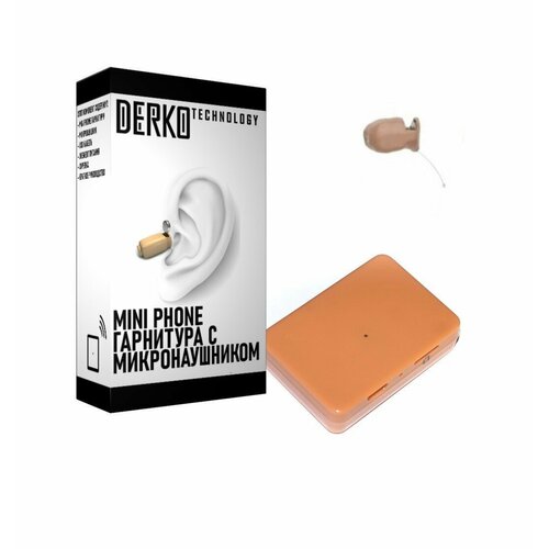 Комплект Мини Телефон Бокс с микронаушником Nano 6 мм 1890000₽