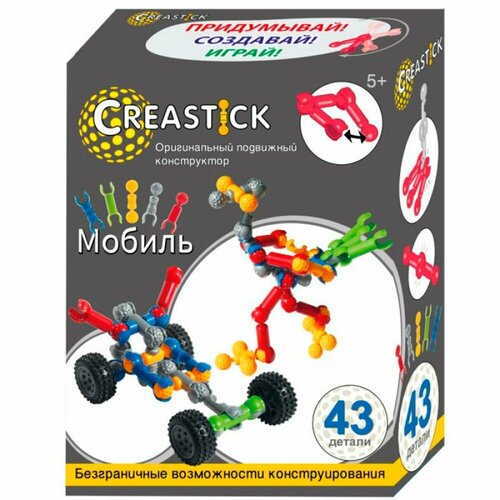 Конструктор Creastick мобиль T892