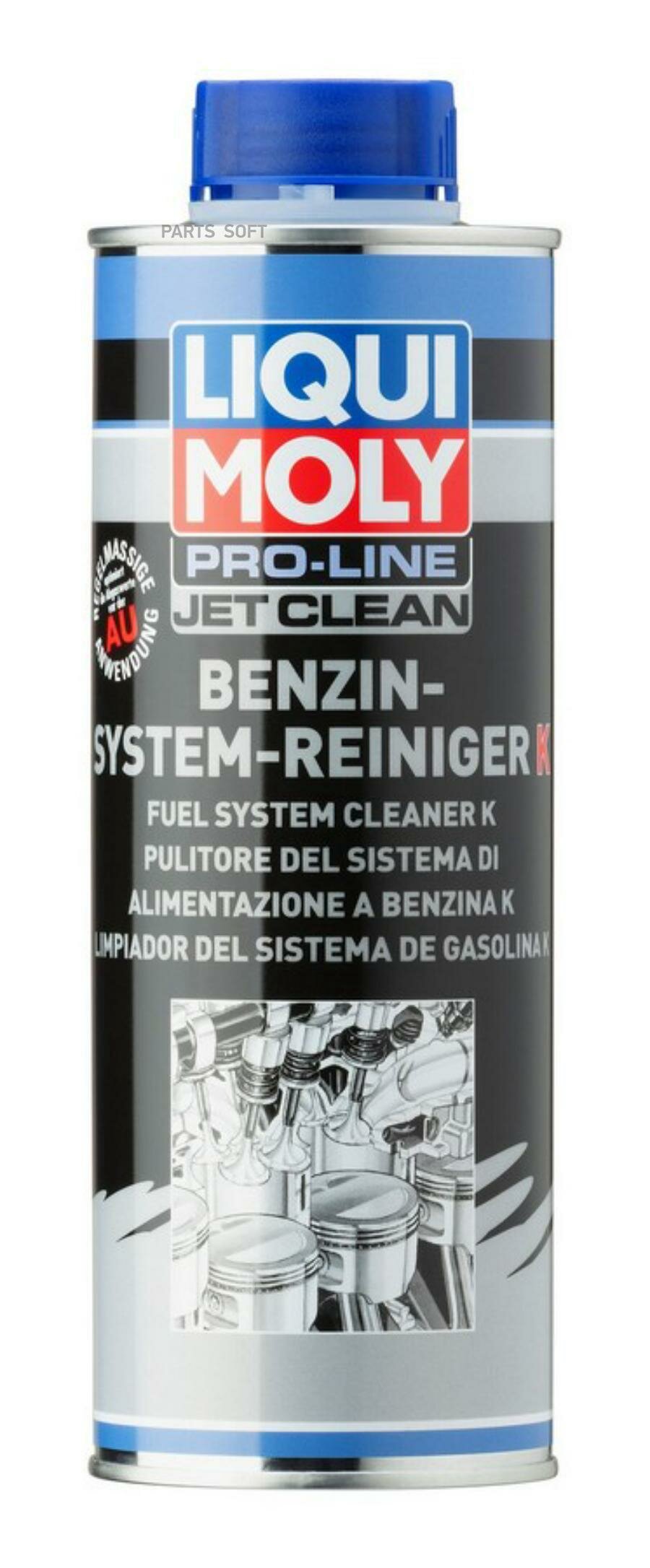 Жидкость промывочная LIQUI MOLY для топливной системы, бензин 0.5л. LIQUI MOLY / арт. 5152 - (1 шт)