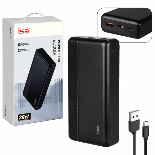 Внешний аккумулятор ISA Y-135 20000mAh черный 221600₽