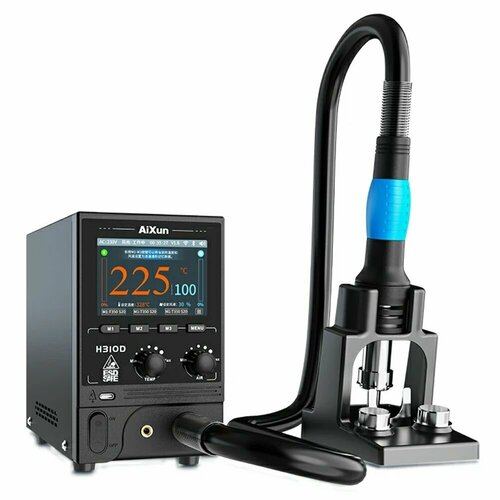 Термовоздушная паяльная станция AiXun H310D 2978800₽