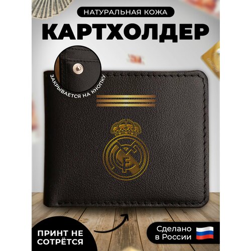 визитница russian handmade kup109 гладкая черный горчичный Визитница RUSSIAN HandMade KUP097, гладкая, черный