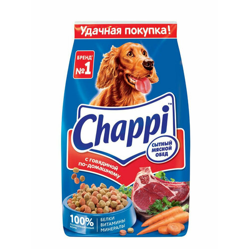 Корм для собак Chappi 2,5кг Говядина по домашнему чаппи 47009/YY057