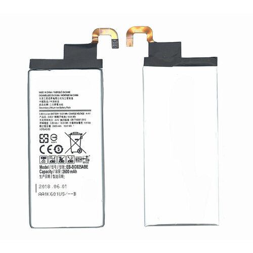 Аккумуляторная батарея EB-BG925ABE для Samsung Galaxy S6 Edge 2600mah original replacement battery eb bg925abe 5800mah for samsung galaxy s6 edge g9250 g925fq g925f g925s s6edge g925v g925a