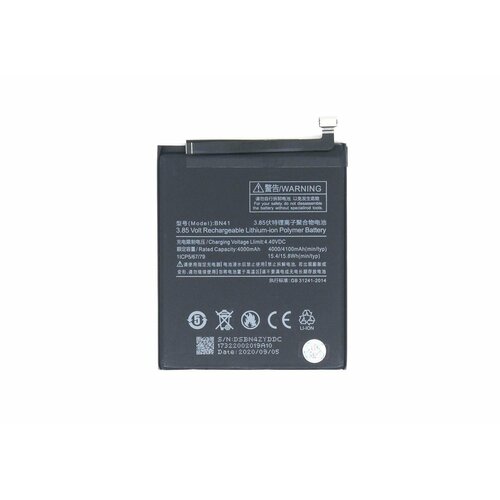 Аккумуляторная батарея (АКБ) для Xiaomi BN41 Redmi Note 4 xiao mi phone battery 4100mah bn41 note4 note4x for xiaomi redmi note 4 hongmi note 4x mtk helio x20 mobile phone