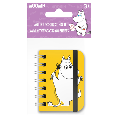 Блокнот Moomin Мини